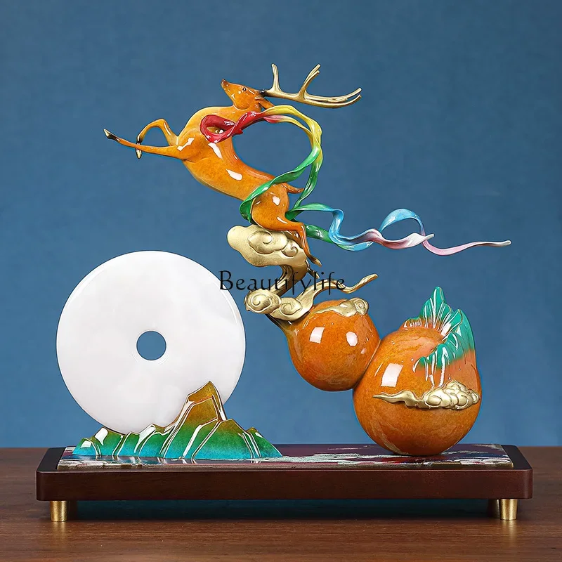 

LJY*Congratulations on the opening of Yilu Gaosheng Ornament Office Living Room High-end Gourd Crafts Company