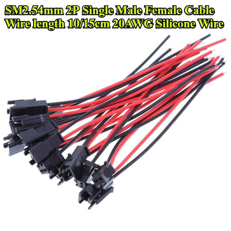 

JST SM 2Pin 10cm 15cm 20AWG Silicone Wire Cable - Male/Female Connectors for RGB LED Strip 5050 3528 WS2801 APA102 WS2815 WS2813