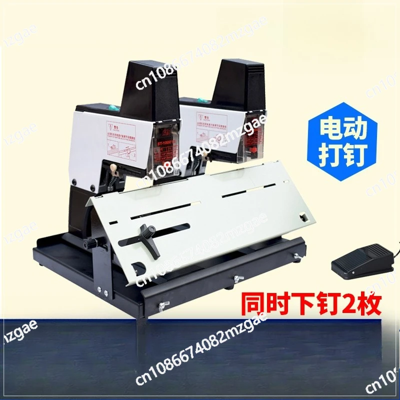 

Automatic stapler A4 thick layer double online double head