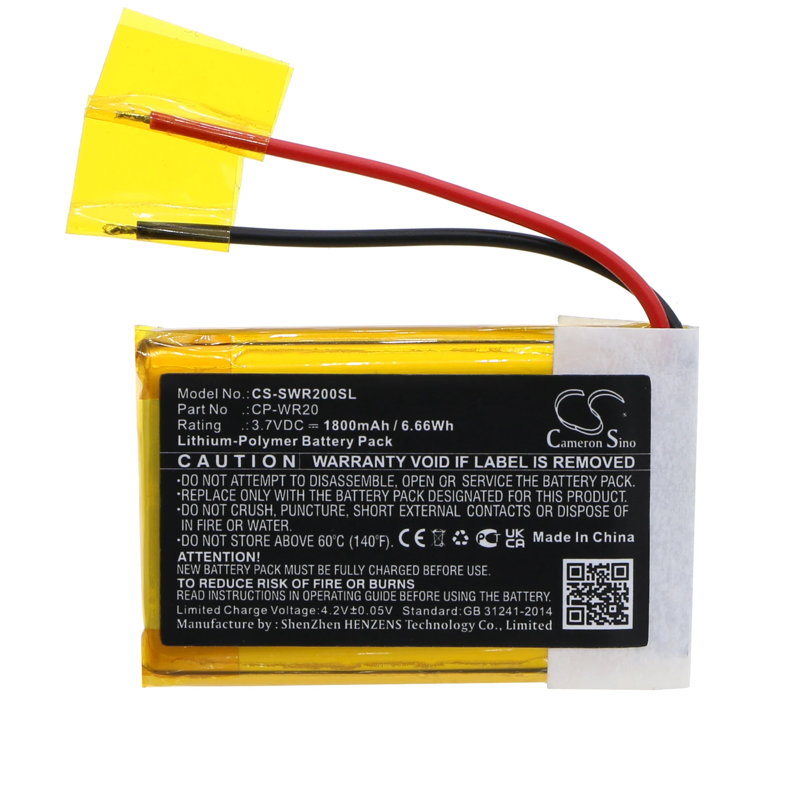 

Li-Polymer Remote Control Battery for Simrad,3.7v 1800mAh,WR20, WR20 Remote Commander