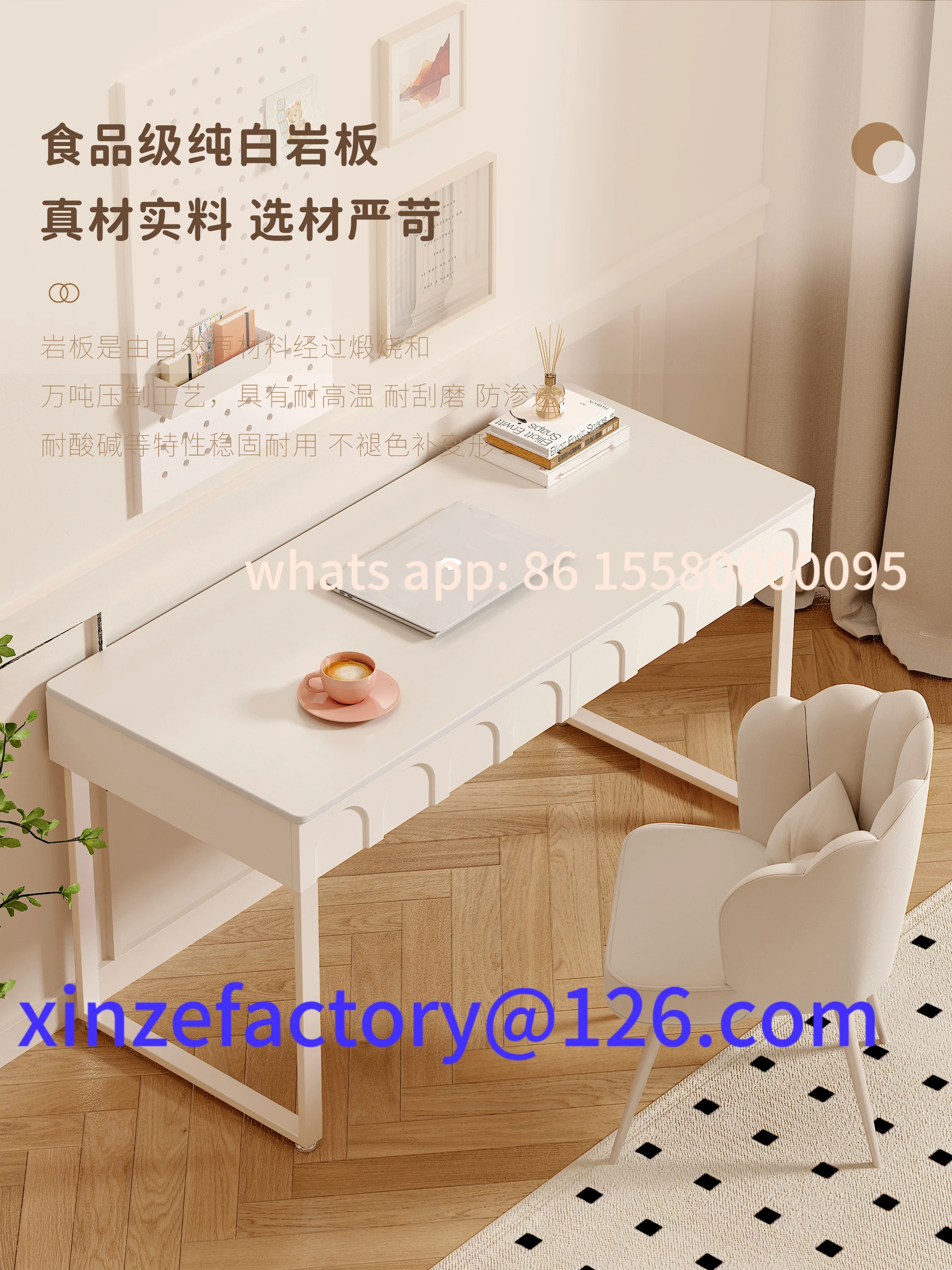 

Customizable French Cream Wind Slate Desk Student Home