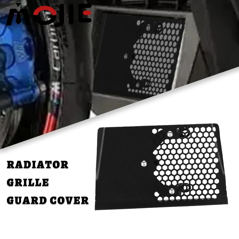 2026 Motorcycle Radiator Grille Cover Rectifier Guard For BMW M 1000XR M1000XR S1000 XR TE S1000XR 2020 2021 2022 2023 2024 2025