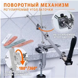 RUIXIN PRO RX008 Professional Knife Sharpener 360 degree Rotation Flip Design Stainless Steel Kitchen Chef Knife Sharpening Kit
