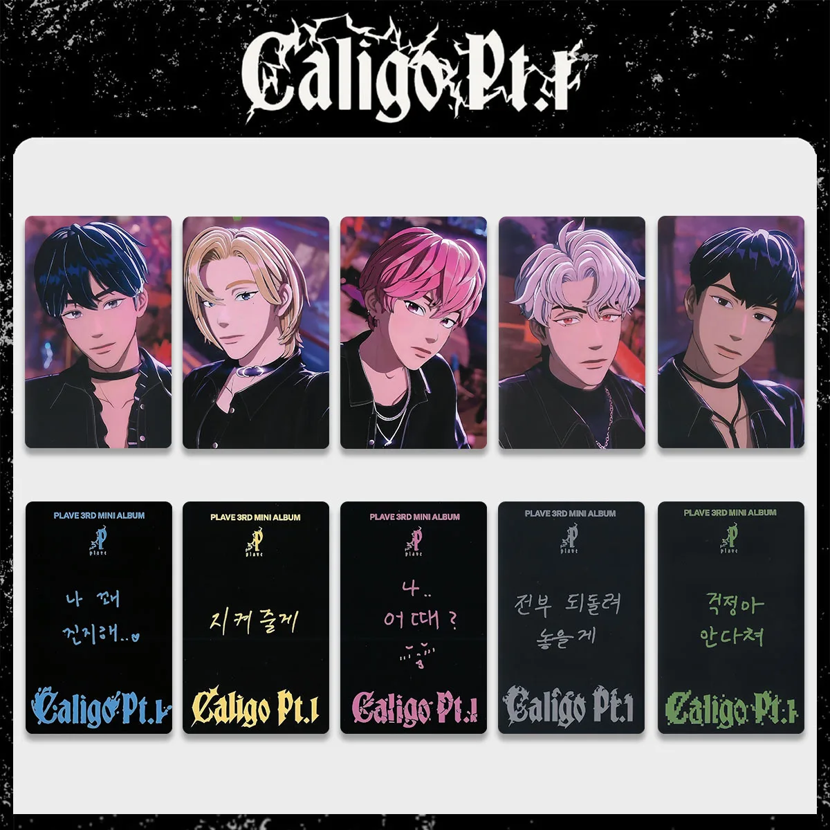 Why Caligo Pt.1 Photocards Are a Must-Have for PLAVE Fans: A Real