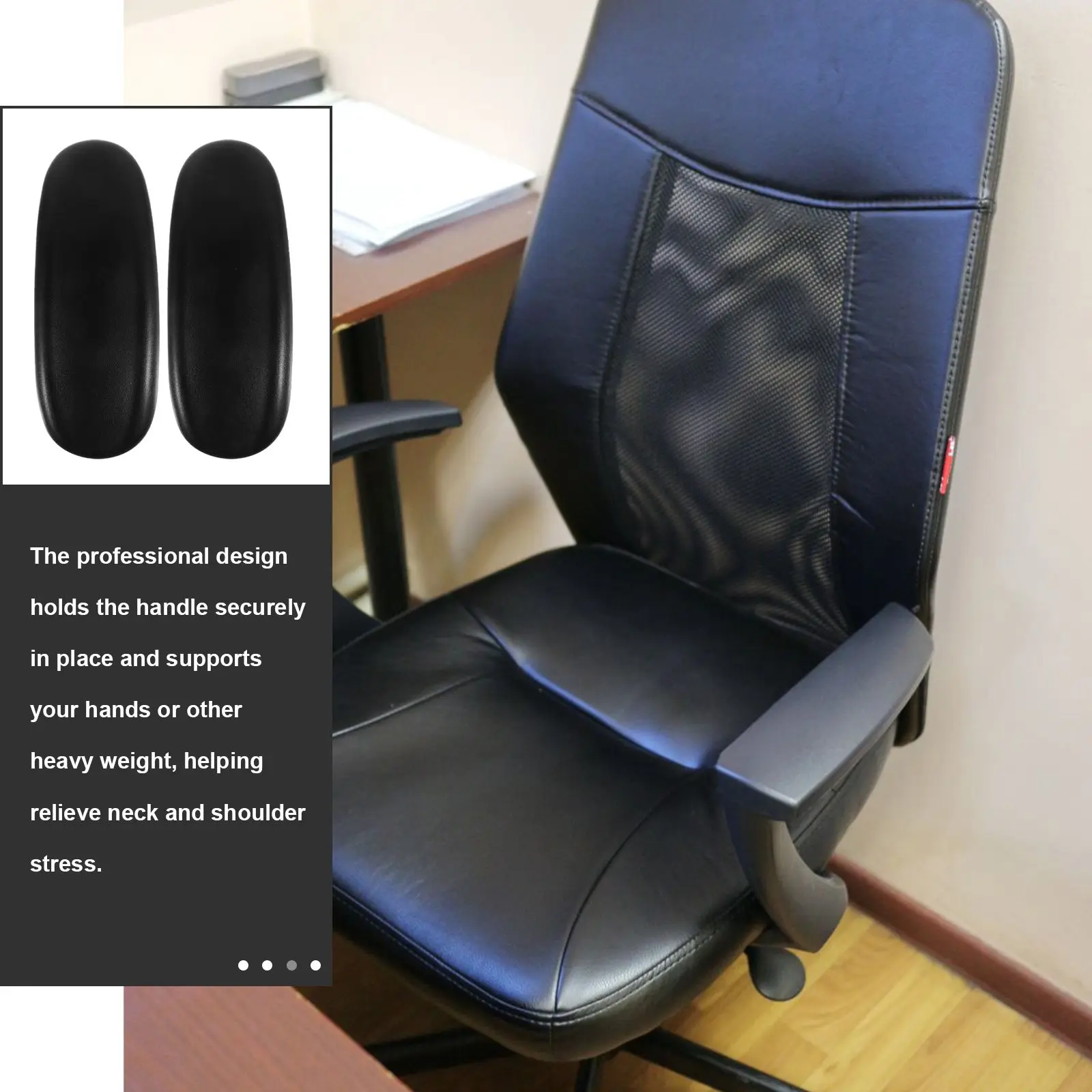 

2pcs Chair Armrest 255*95mm Black Pu Office Gaming Replacement Parts Furniture Framework Adjustable Desk Swivel