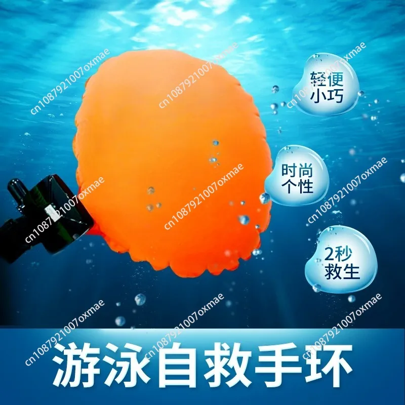 Self Rescue Bracelet Portable Diving Emergency Bracelet Lightweight Life Rescue Bracelet Fast Inflation for Swimming Diving