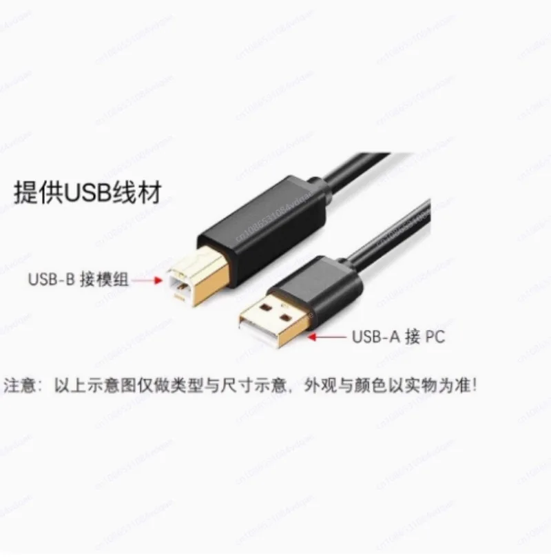 MBUS إلى USB، قراءة مقياس المحطة الرئيسية MBUS، تصحيح مجال الاتصالات، حماية ماس كهربائى من الدرجة الصناعية