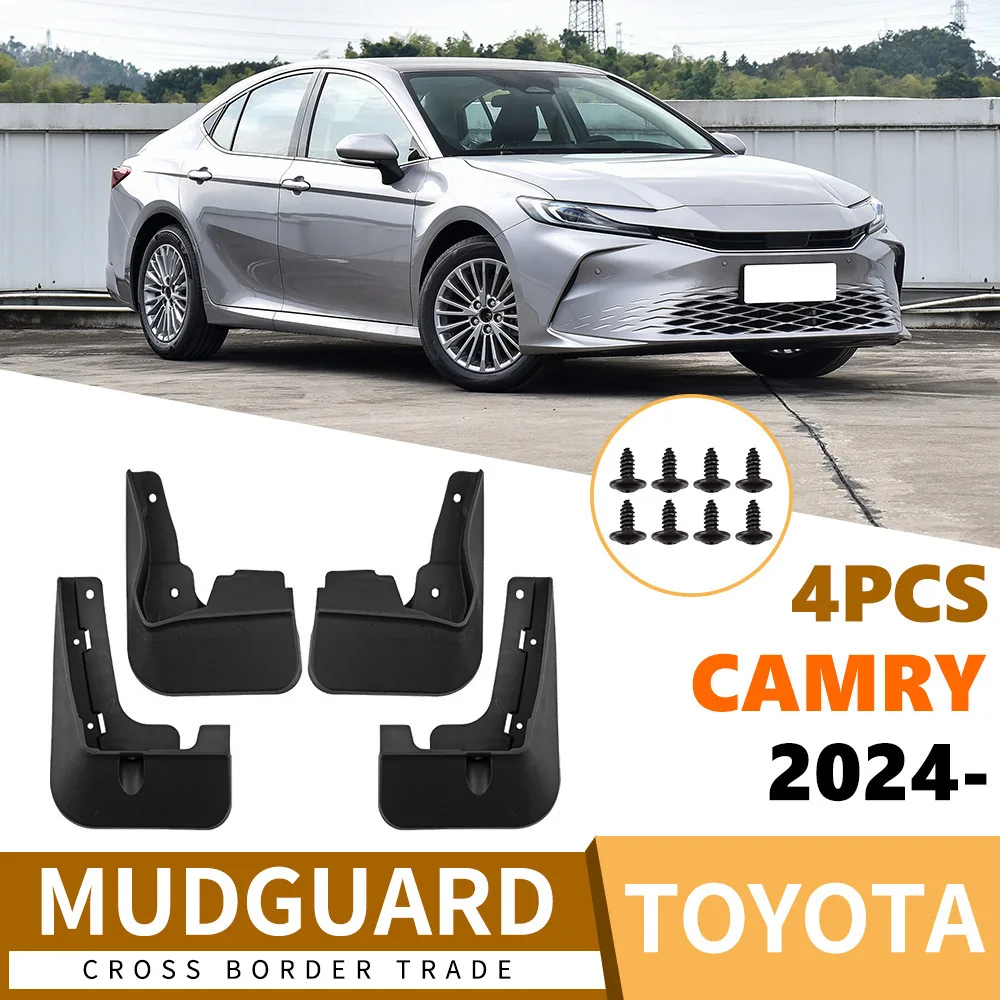 Car fenders are suitable for Toyota Camry LE 2024 2025 regular version tire fenders mud flaps fender flares