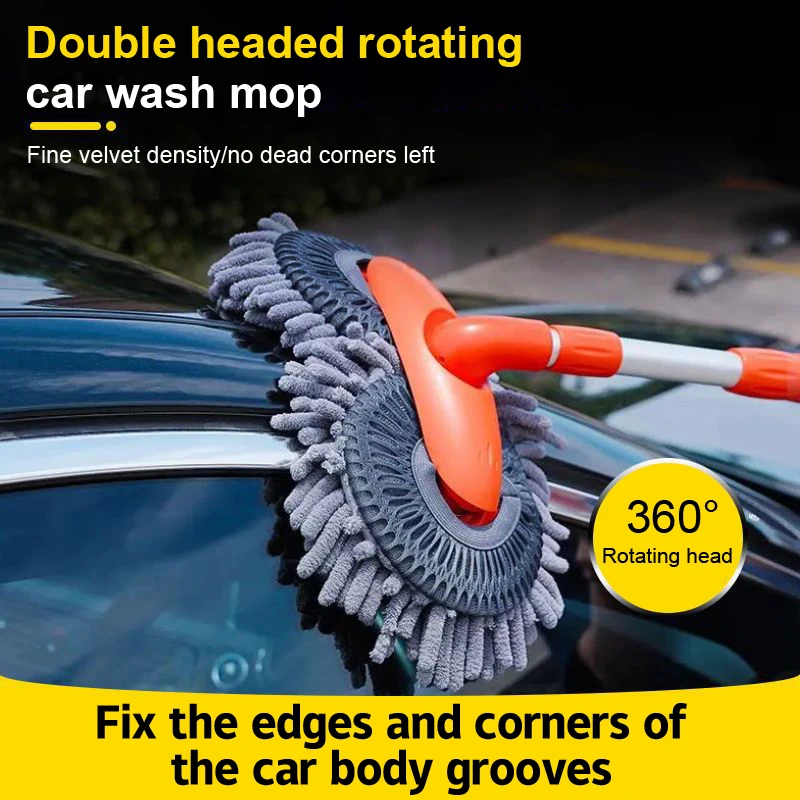 360° Rotating Double Brush Head Car Wash Mop 3-Section Telescopic Mop Roof Window Cleaning Auto Maintenance Accessories