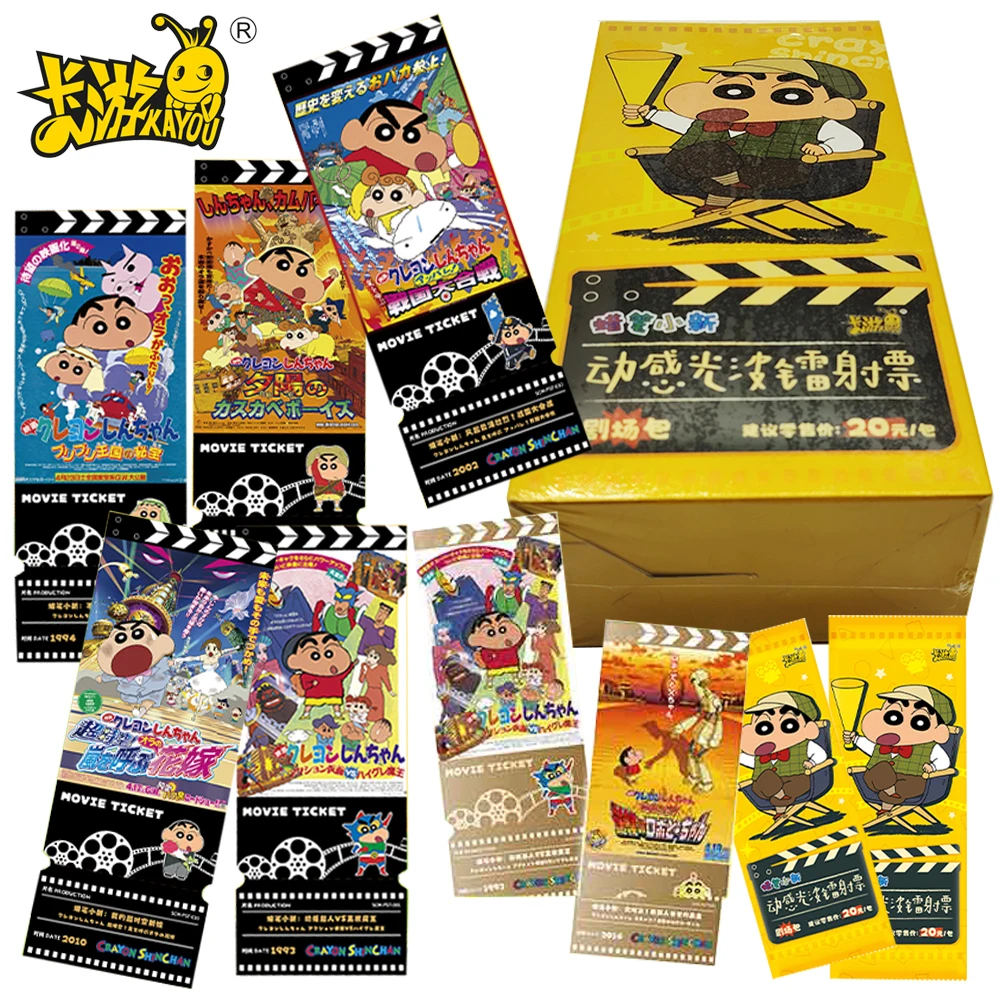 

New Kayou Genuine Crayon Shin-chan Cards Ticket Stub Style Exquisite Flash Designs Funny Decor Toys Charming Gift for Anime Fans