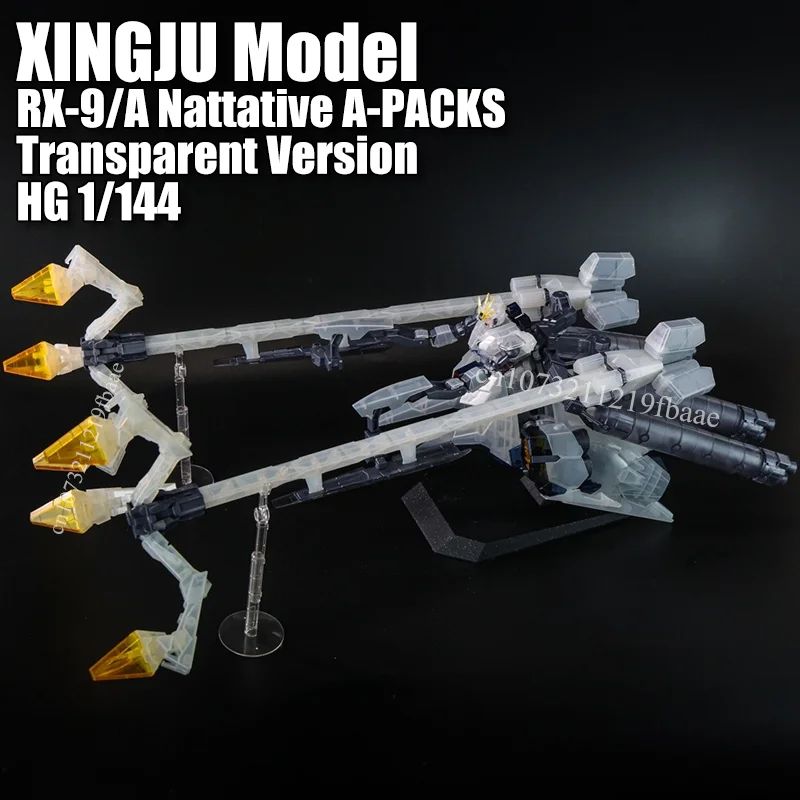 

Модель XINGJU RX-9/A Nattative A-PACKS HG 1/144, прозрачная версия, сборная модель NT Toys, пластиковая фигурка-робот, подарок