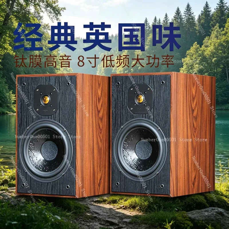 Original 8 Inch HiFi Bookshelf Speakers Titanium Dome Tweeter Wooden Passive 2 0 Pair Home Audio