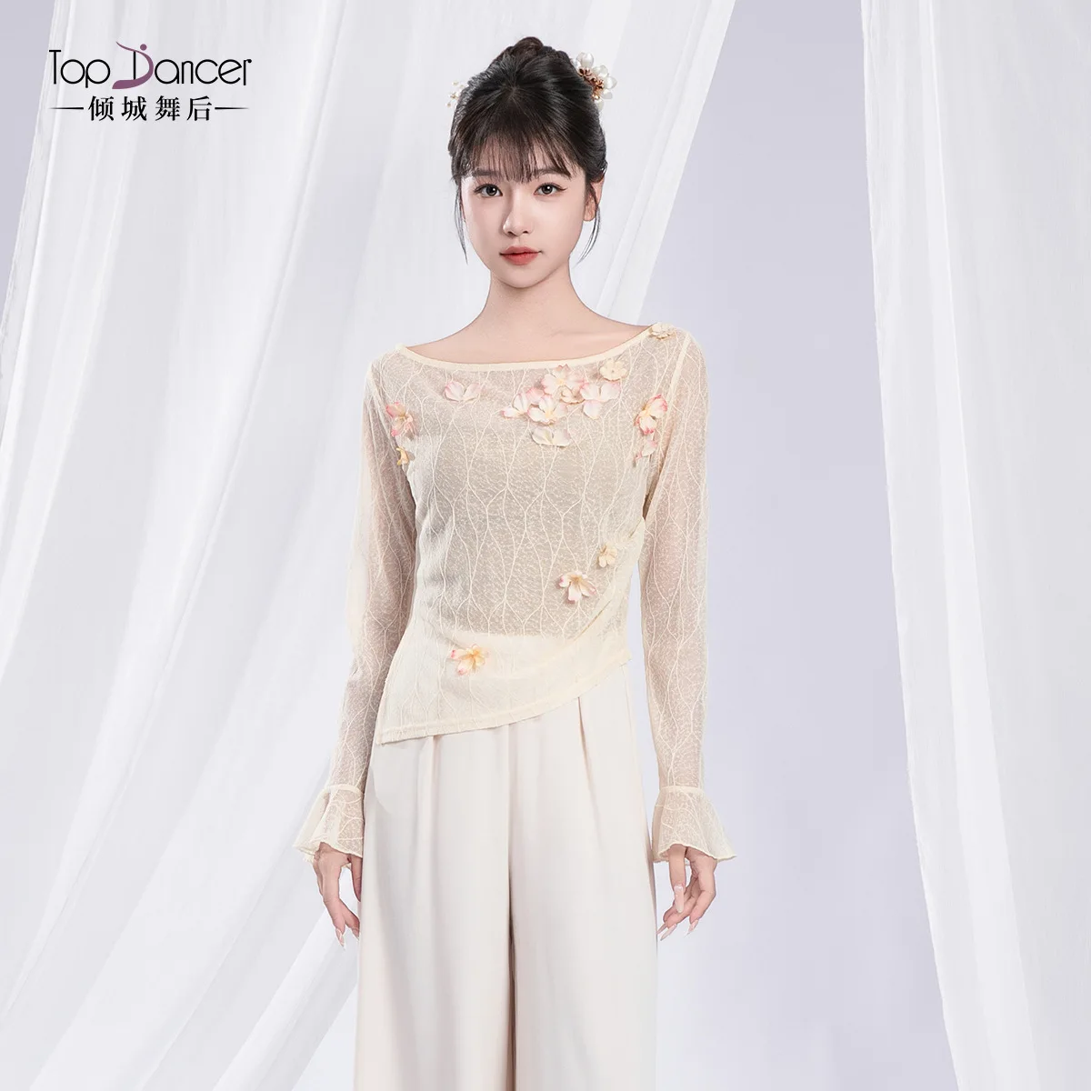 زي الرقص الكلاسيكي على شكل زهرة مطرزة بأكمام طويلة، ملابس ممارسة التدريب الأساسية للرقص الصيني الحديث اليومي #2