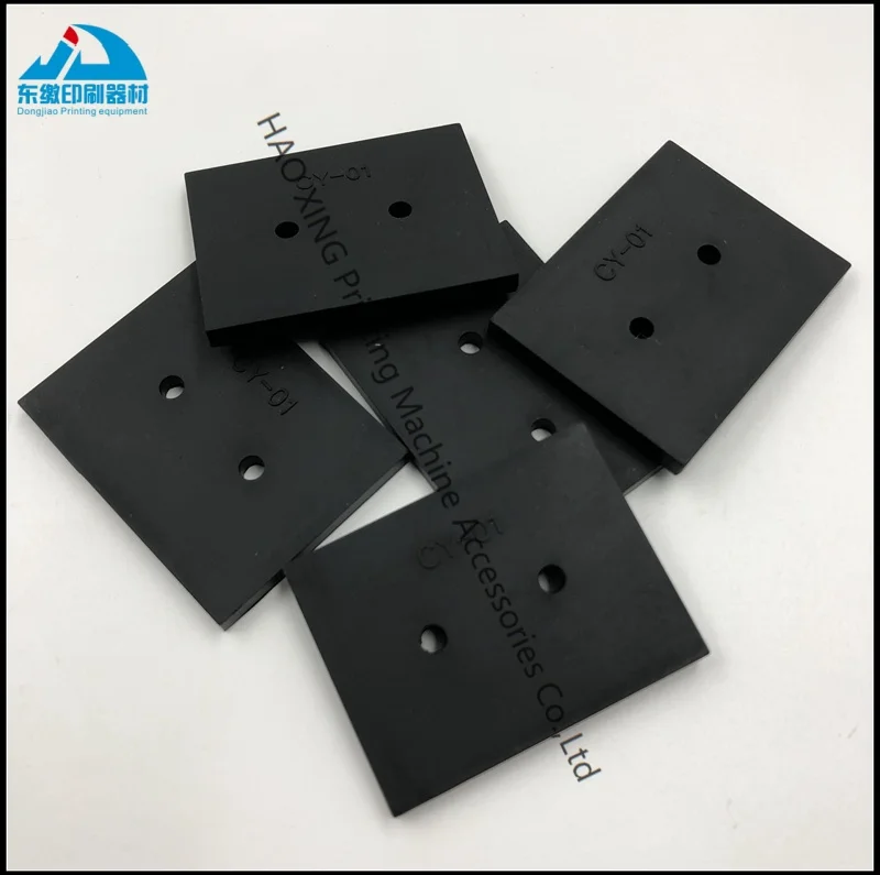 

Printing Machinery Parts Hickey Remover Rubber Block 93.205.504 for Heidelberg Printer Rubber Pad Ink shovel Ink Rubber Head