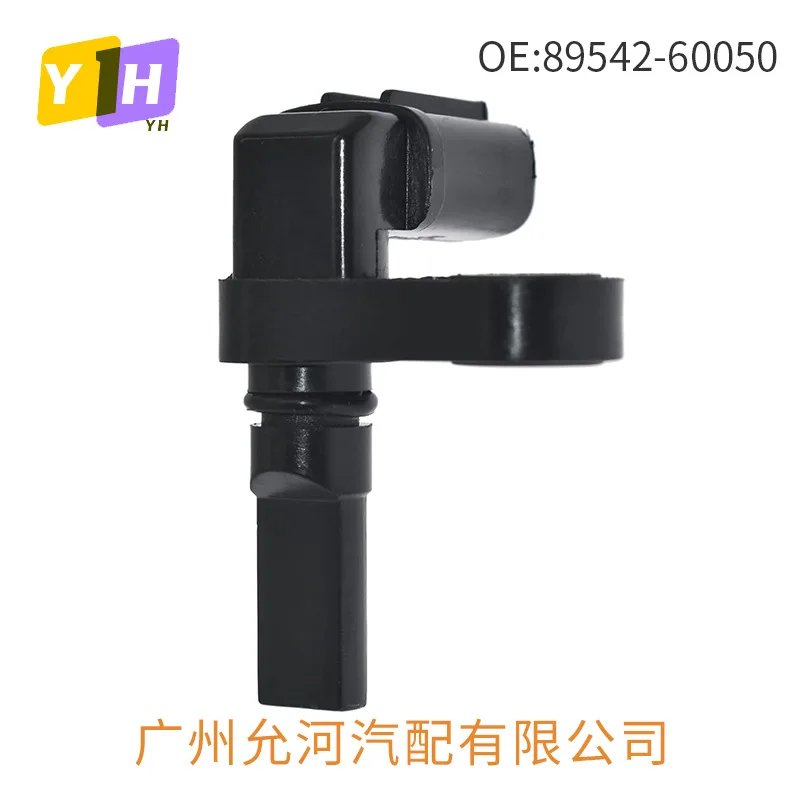ABS sensor for overbearing Lexus ABS speed sensor 89542-60050/89543
