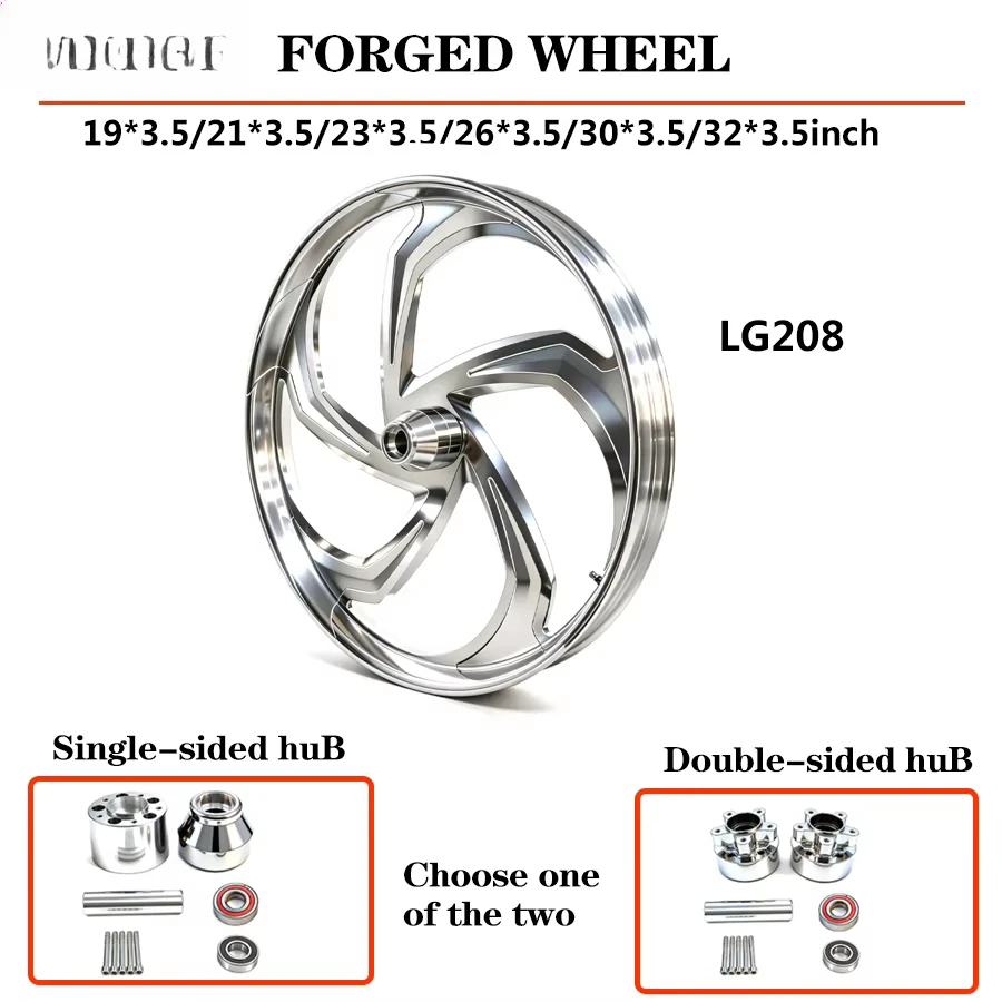 New LG208 Custom-forged Aluminum Rims and 30-inch Front Wheels for the Road King Gliding Touring Car Series