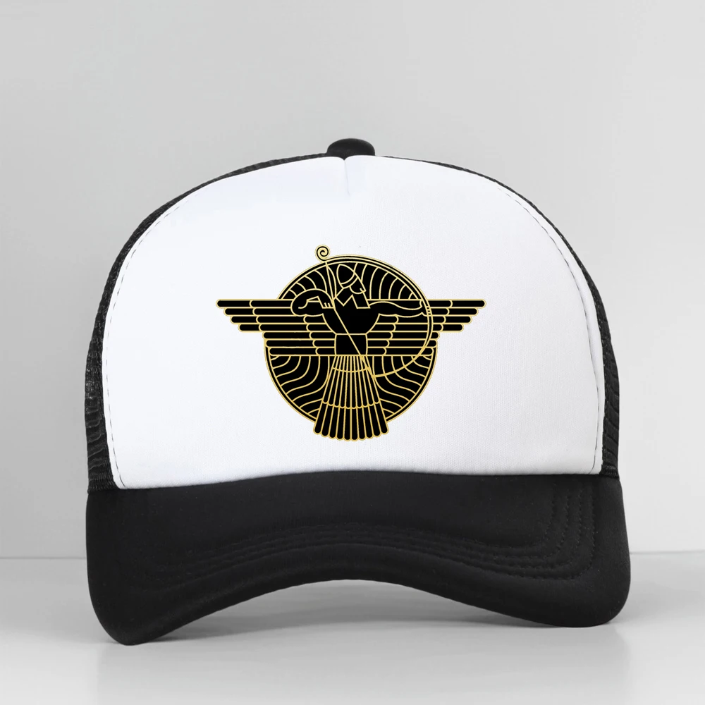 

Aramean Syriac Aramaic Mesh Breathable Trucker Hat Unisex Adjustable Dad Hat Summer Style Baseball Cap Casquette