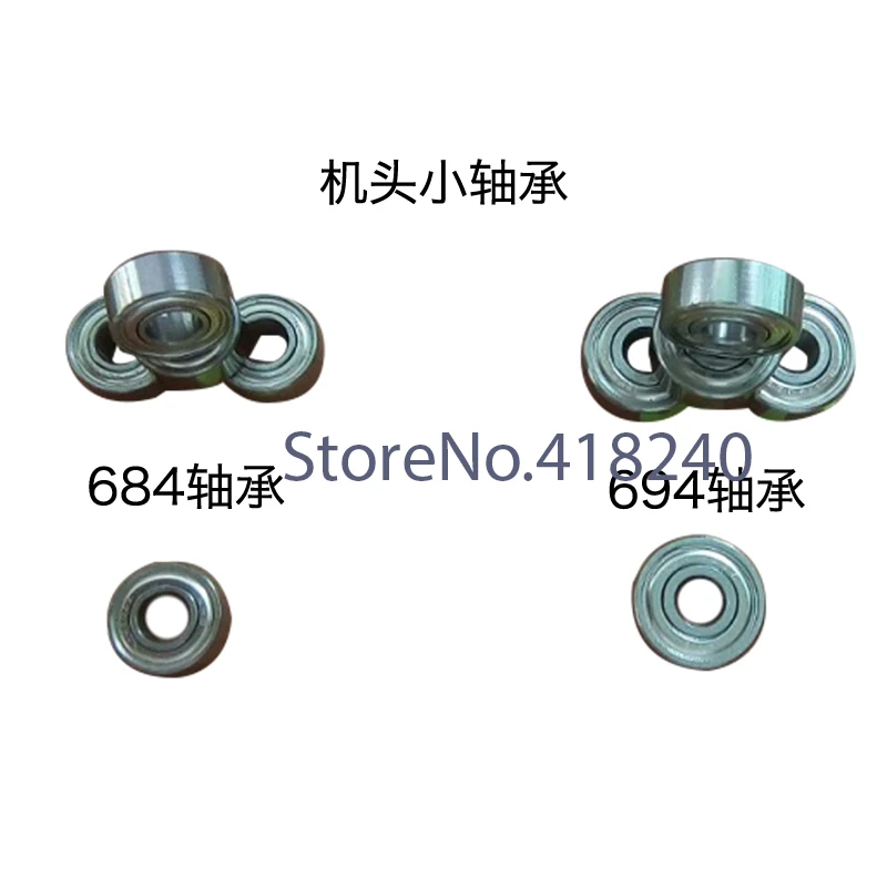 Computer Embroidery Machine Parts Head Small Bearing 684 694 Bearings Good Quality