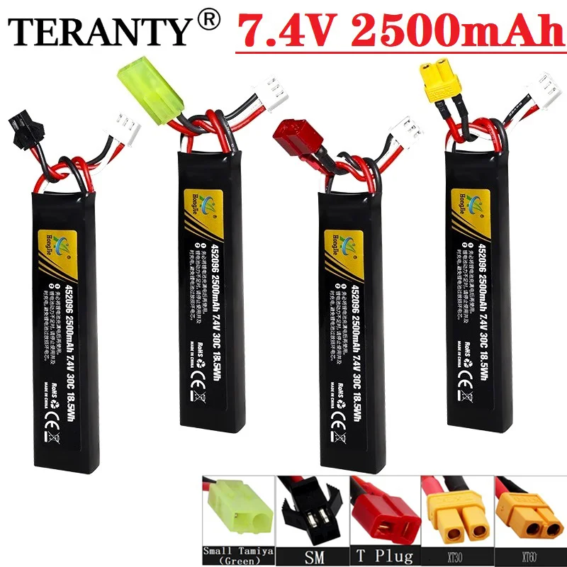 1PCS 7.4V 2500mAh Water Gun Lipo Battery T/TAMIYA For 2s 7.4V Battery for Mini Airsoft BB Air Pistol Electric Toys Guns Parts