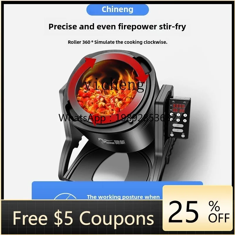 

BB cooking machine automatic intelligent fried rice robot commercial electromagnetic stir fry stove drum]