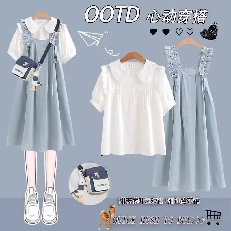 

Girls' Summer Fashionable and Sweet Strap Dress Set2026New trendy casual and stylish school-style outfits for older children