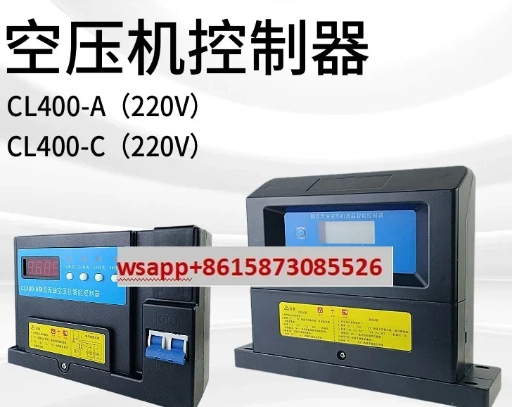 

CL400-A CL400-C/D silent oil-free air compressor controller can replace GT400-E three units and four units