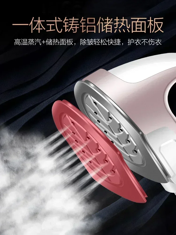 Haier hand-held ironing machine household  vertical steam high-end electric iron for ironing clothes steamer for clothes 220v