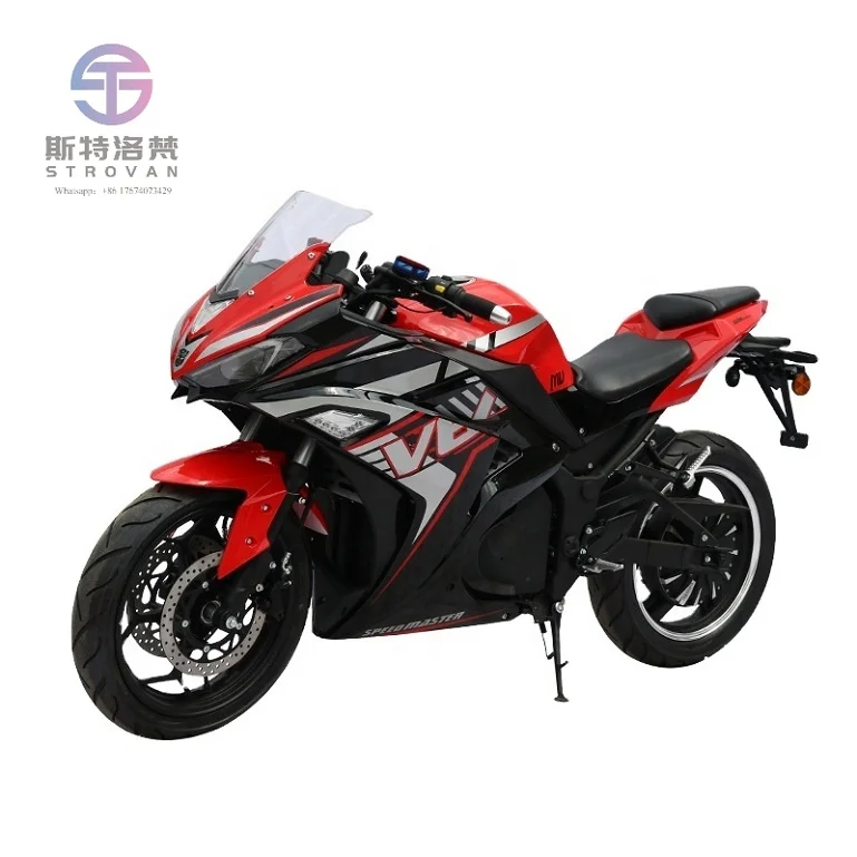 

Factory Direct Sale Mid-motor Center Motor Intermediate Motors Electrical Sport Motorcycles