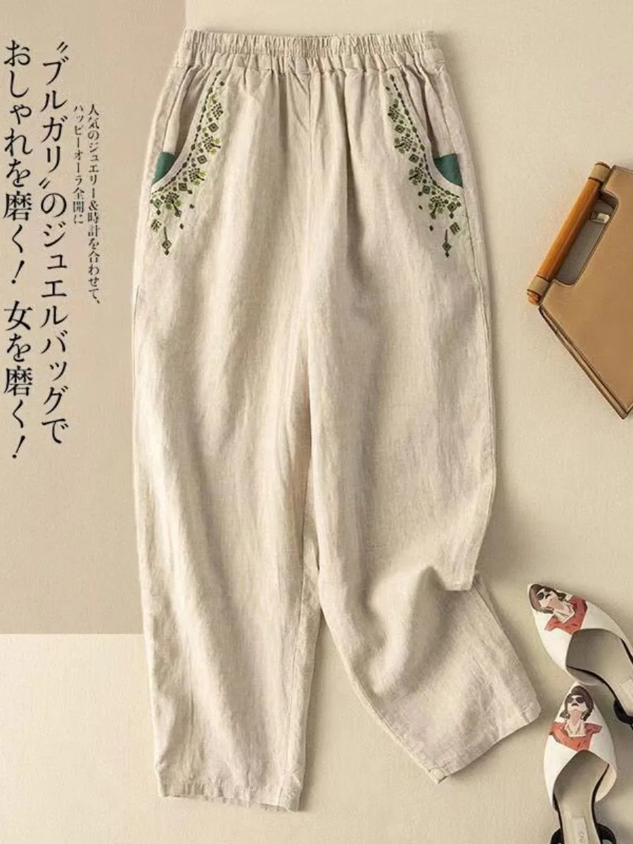 

Retro Embroidered Cotton Linen Carrot Pants Women Summer New Straight Harlan Loose Pure Color Casual Hanlin Pants