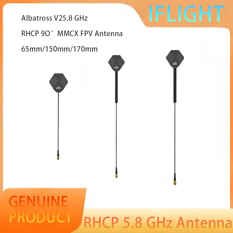 

iFlight Albatross V2 5.8GHz RHCP 90° MMCX FPV Antenna 65mm / 150mm / 170mm for FPV Drone Parts