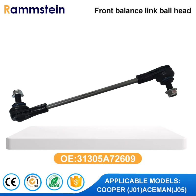 

31305A72609 Шаровая головка переднего балансировочного звена для MINI COOPER (J01)/ACEMAN (J05) - высококачественная подвеска Co
