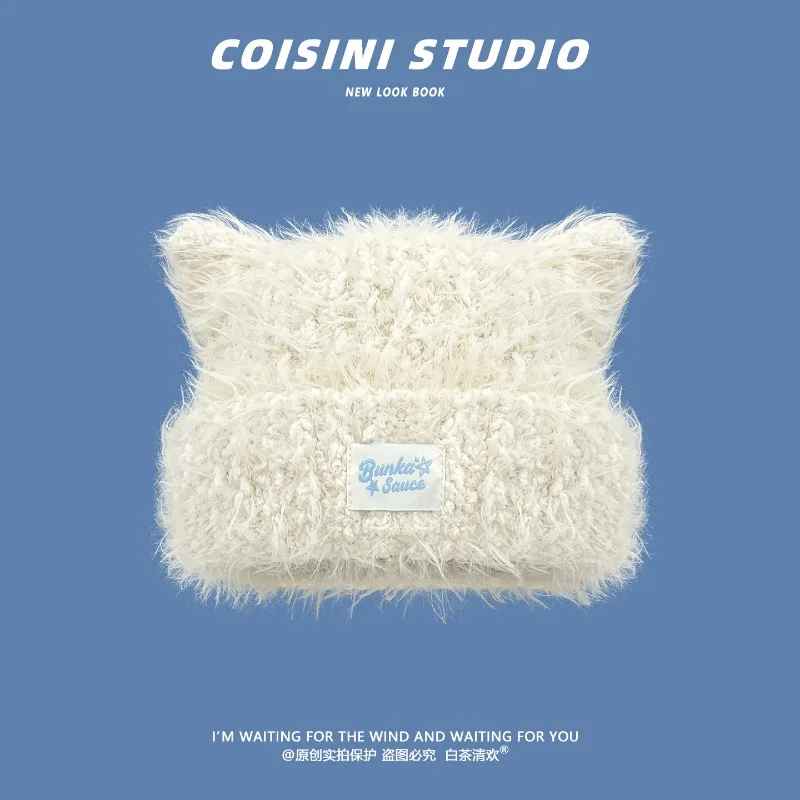 Koreanische Süße Mischfarbige Strickmütze mit Katzenohren, Winter-Outdoor-Warme, Niedliche und Vielseitige Skelett-Beanie-Mützen für Damen – Detail 2