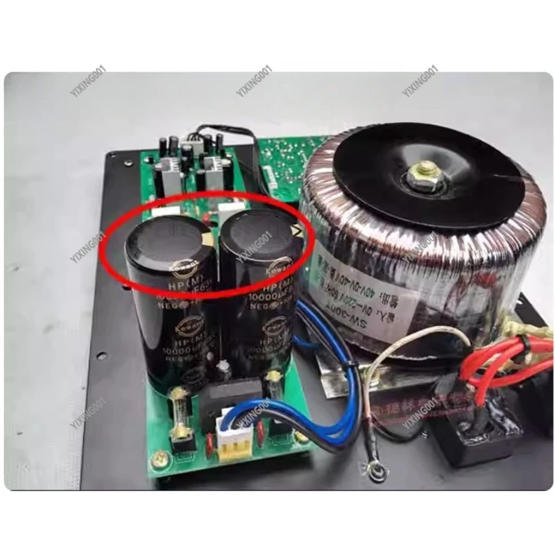 600W Active Subwoofer Amplifier Board for Home Audio System, High Performance Bass Module Compatible with 110V/220V