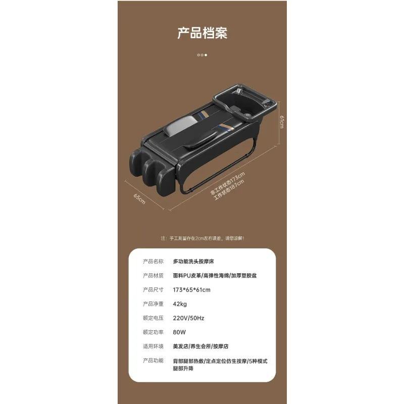 Beauty Salon Equipment Furniture Hairdressing Barber Shop Beauty Shaving Shower Professional Lounge Sillas Salon Treatment