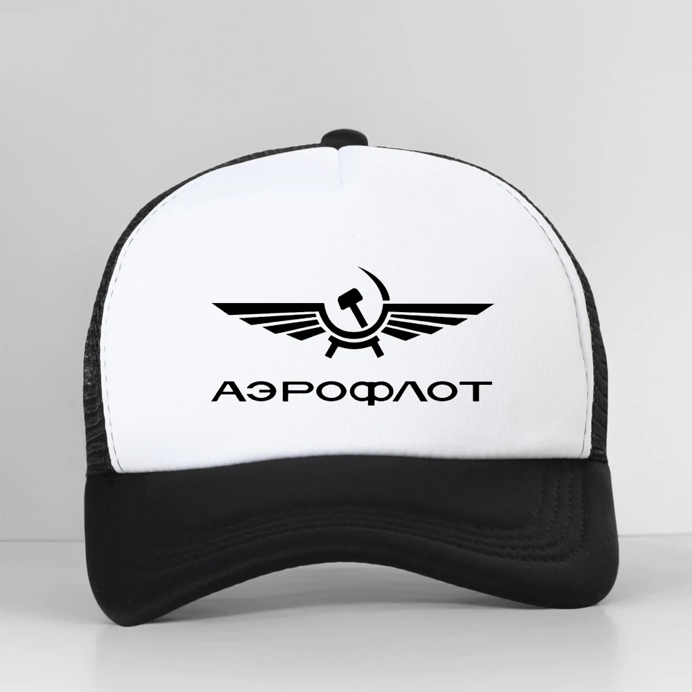 

Aeroflot CCCP USSR Baseball Cap Snapback Hat Men Cool Summer Fashion Civil Aviation Print Russian Airforce Adjustable Cap