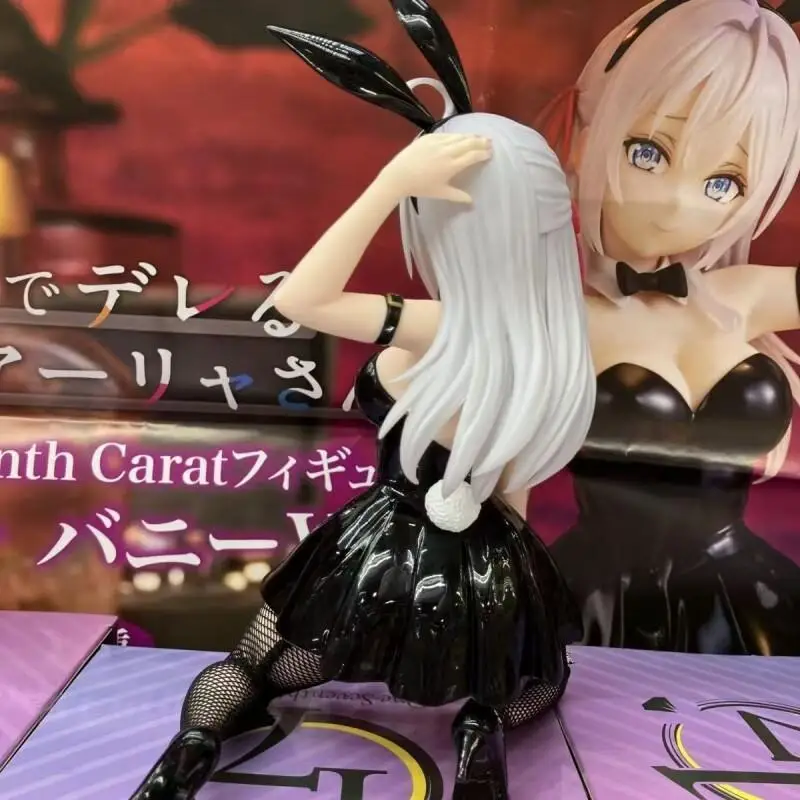 Alya Sometimes Hides Her Feelings In Russian Alisa Mikhailovna Kujou One Seventh Carat Anime Figure Model Collector Toy Gift