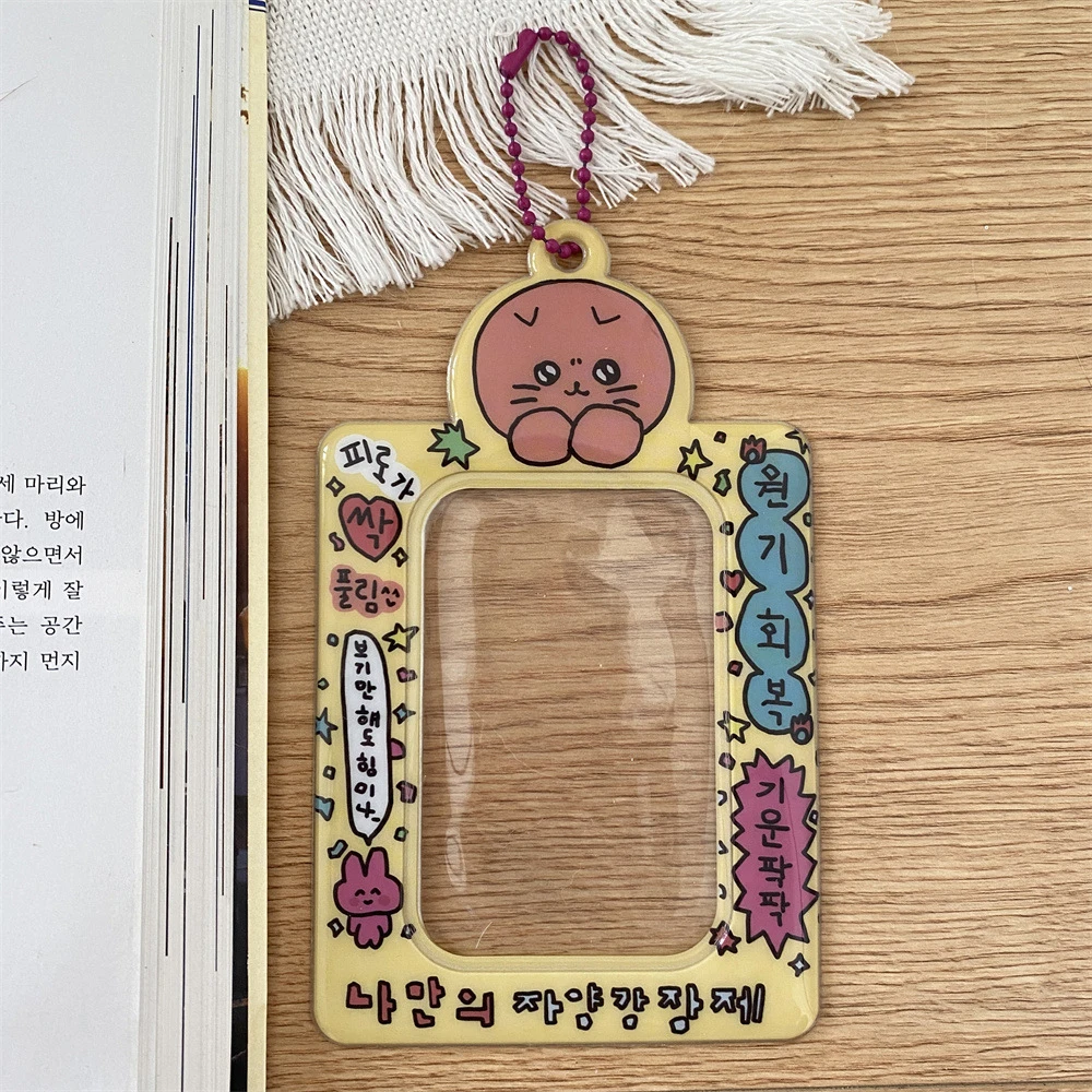 Korean Cartoon Photocard Holder Idol Photo Display Photo Pocket 3 Inch Photo Frame Keychain Protector Card Holder Photo Sleeves