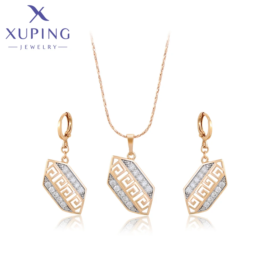 Xuping Jewelry New Arrival Fashion Gold Color Earrings Necklace Set for Wome Gift A00908637