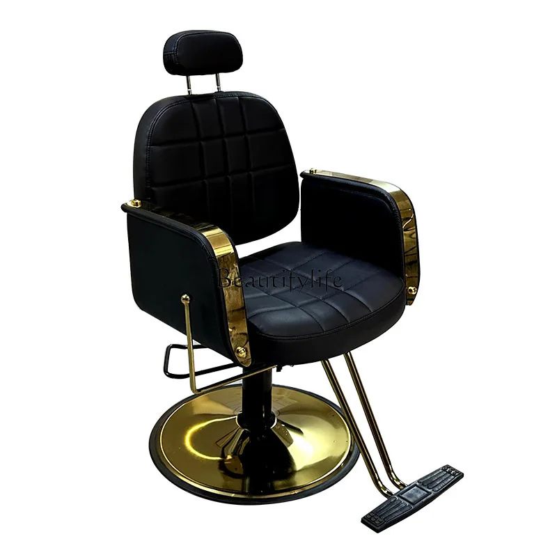 

Barber chair can be rotated and lifted, high-end hairdresser chair barber chair