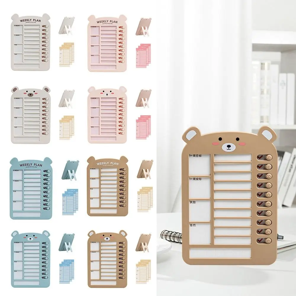 Cute Wall Hanging Self-discipline Memo Stationary Supplies Space Saving Checklist Board Holiday Schedule