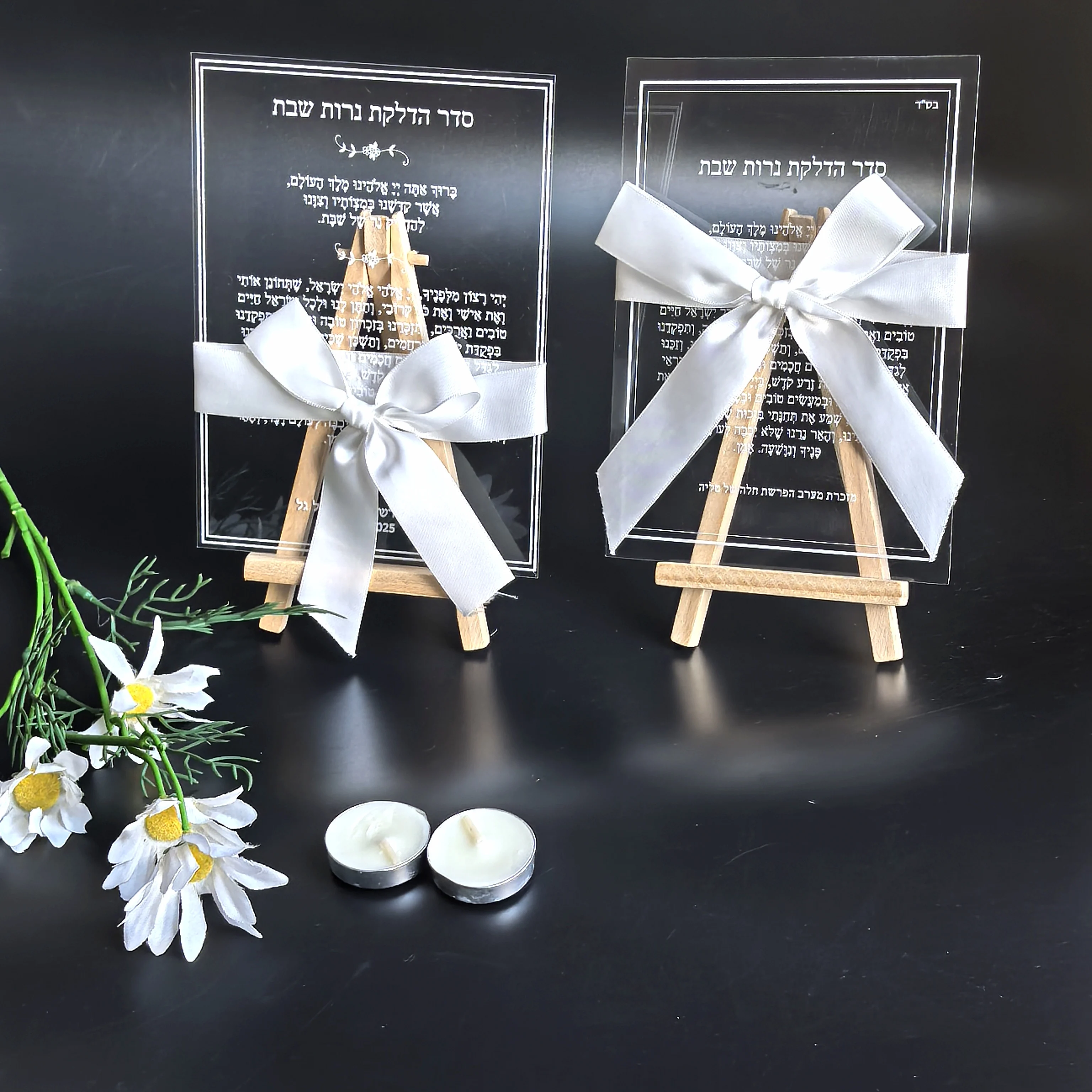 Hymn Thanksgiving Prayer,Acrylic Hebrew Blessings challah discharge,Lighting Shabbat Candle Bar Mitzvah Souvenir,Wood holder