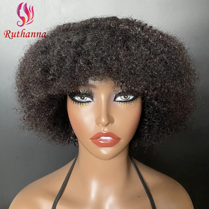 

250% Density Afro Kinky Curly 100% Human Hair Short Curly Wigs Full Machine Brazilian Virgin Hair Wig For Women Natural Color