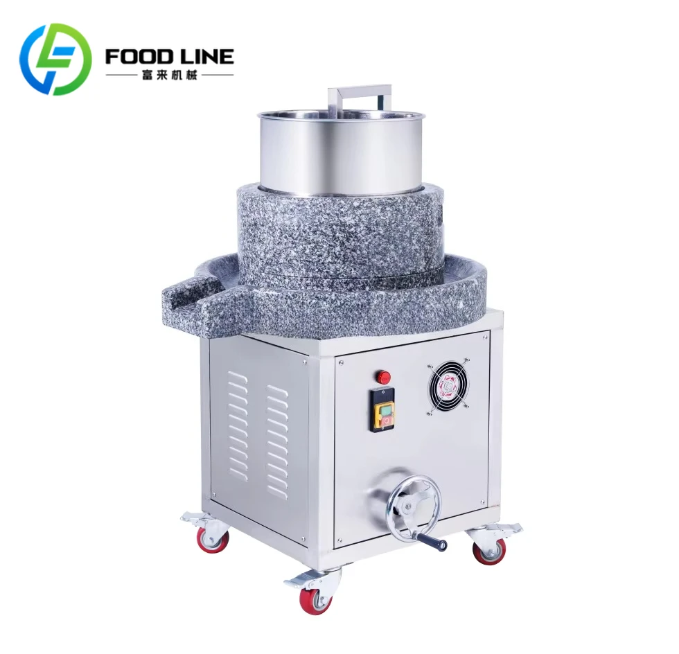 Electric Grain Grinder Commercial Use Multi-functional Grain Flour Grinder Soybean Rice Paste Machine Small-Sized 16kg/h