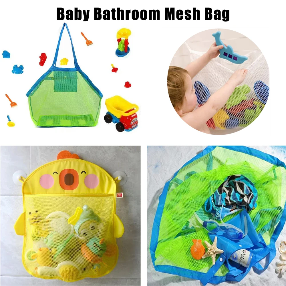 

Baby Bathroom Shower Mesh Bag For Children Toys Kid Bathtub Doll Organizer Cloth Toys Storage Net Bag Bathroom Bath Accessories