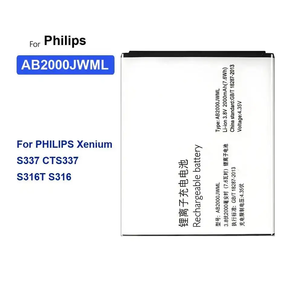 

Mobile Phone Battery Fast Charging AB2000JWML 2000Mah For Philips Xenium S337 CTS337 S316T S316