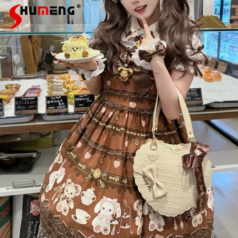 

Chocolate Pattern Heart Shape Lolita Handbag Original Design Butterfly Ruffle Lace Decor Sweet Bag For Women Girls Shopping Bags