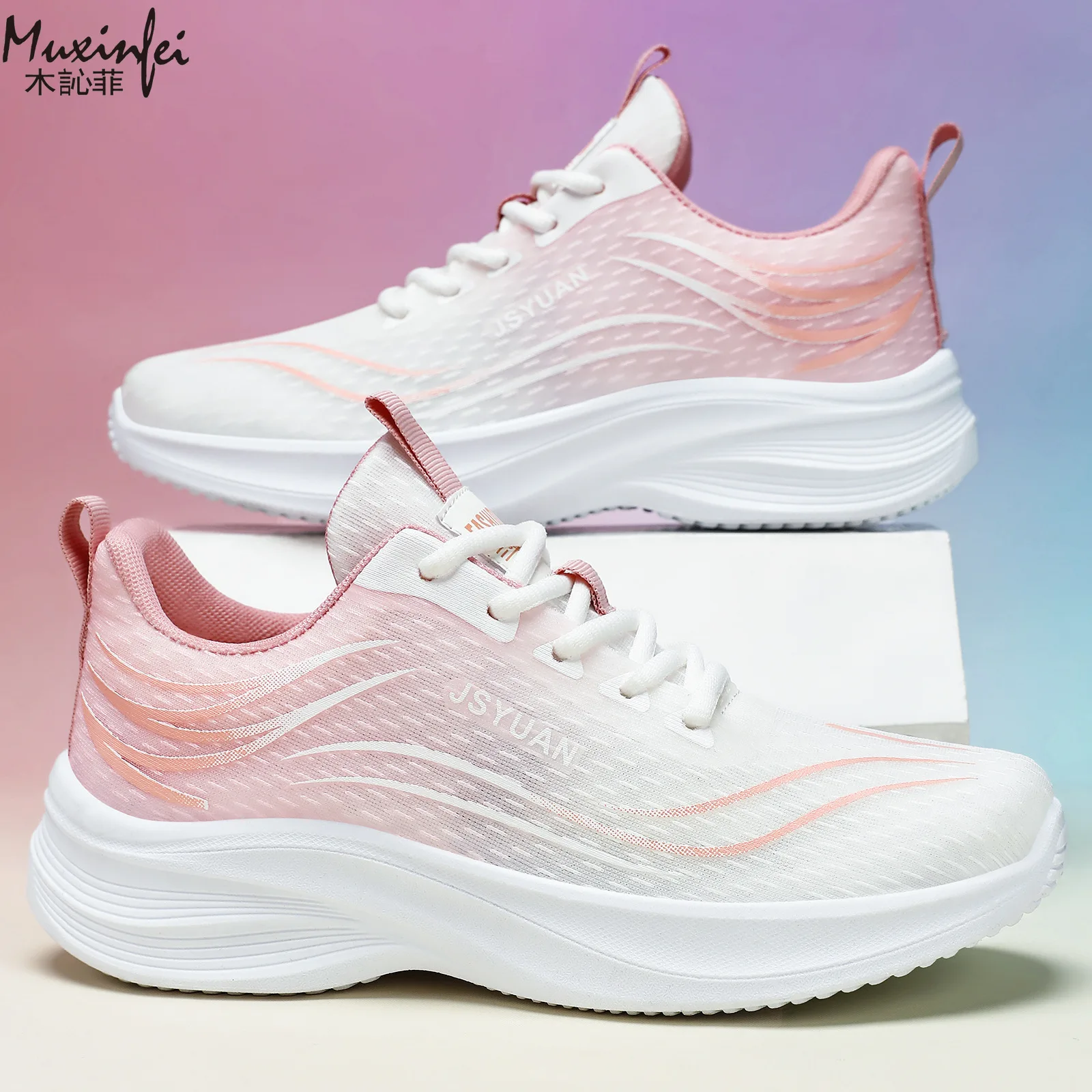 

Women's Shoes Versatile 2026 Spring New Mesh Casual Shoes Breathable Dad Soft Soled Sports Women's Shoes