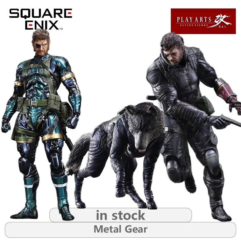 SQUARE ENIX CO LTD Original PLAY ARTS Modified Metal Gear Series Lichd Snake Metallic Ver – Eine detaillierte Bewertung des seltenen Action-Figure-Modells