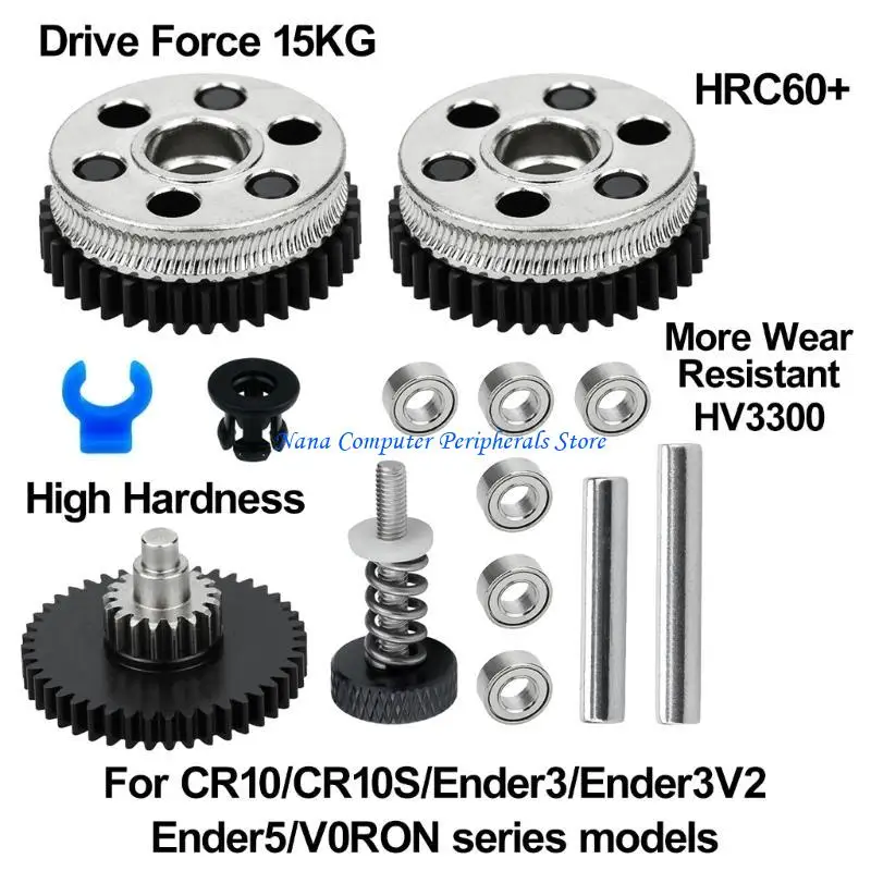 

F68C Upgraded Feed Gear Extruder 3D Printers Gear Part HGX Extruder Hardened