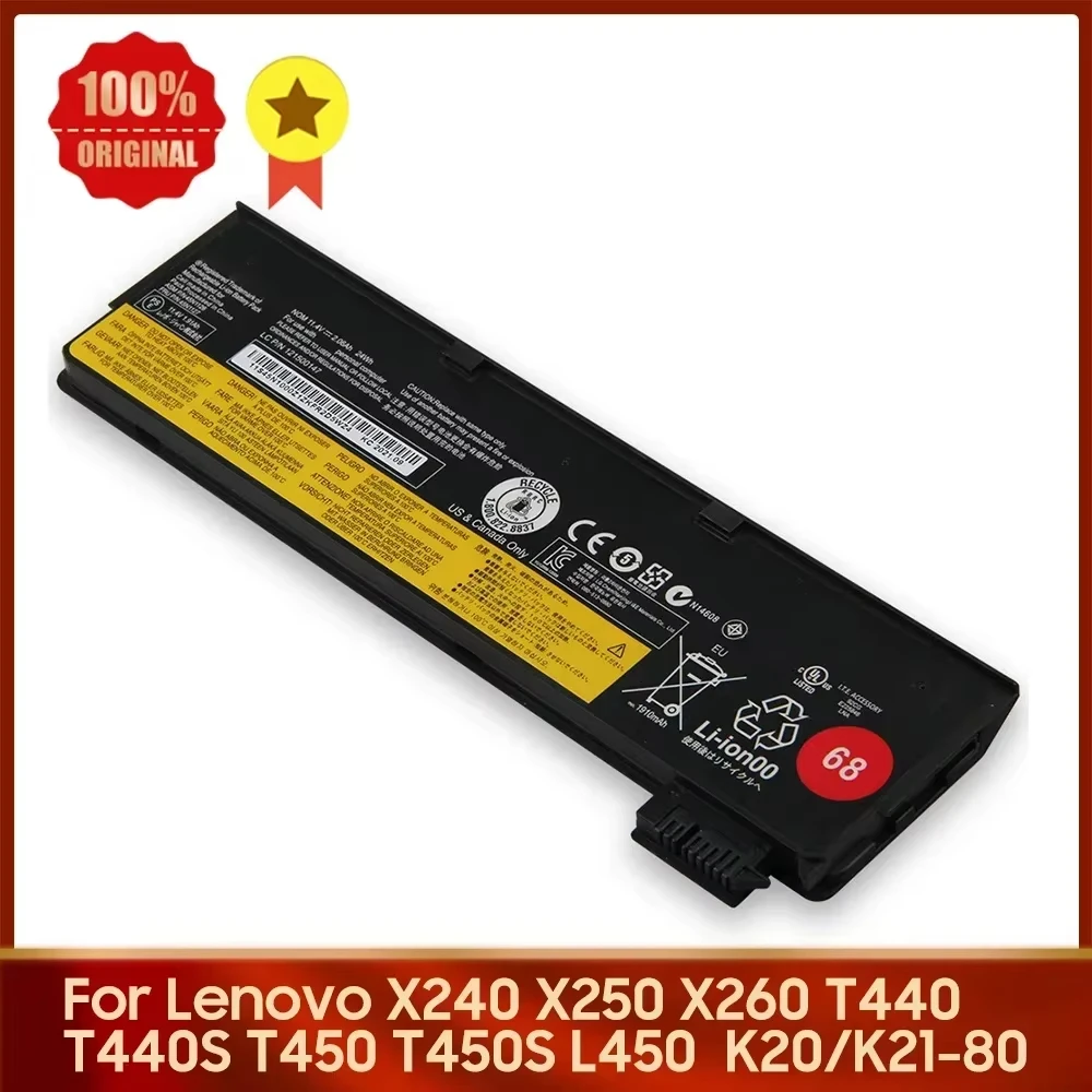 Сменный аккумулятор для Lenovo ThinkPad X240 X250 X260 T440 T450S T460 121500147 121500146   S540 45N1125 45N1126 45N1124